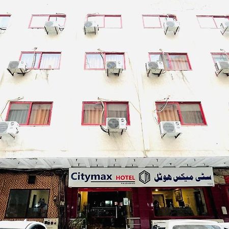Citymax Hotel راوالبيندي المظهر الخارجي الصورة