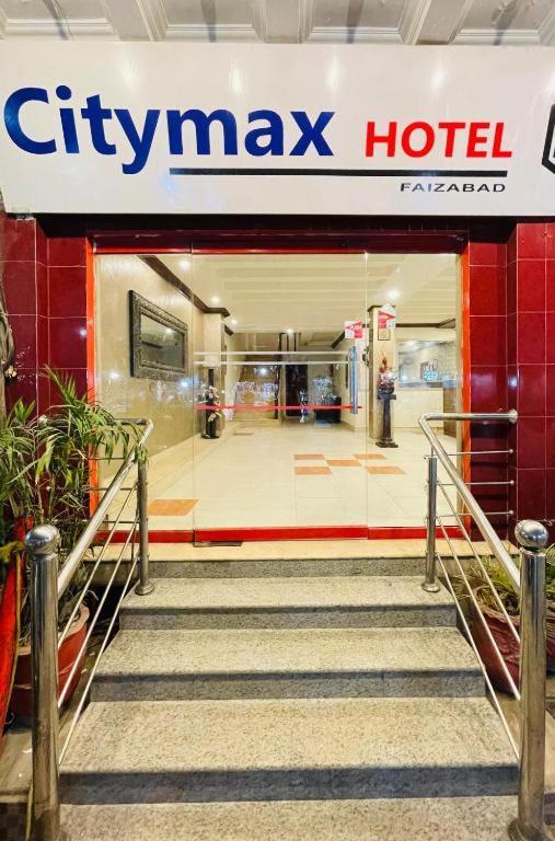 Citymax Hotel راوالبيندي المظهر الخارجي الصورة