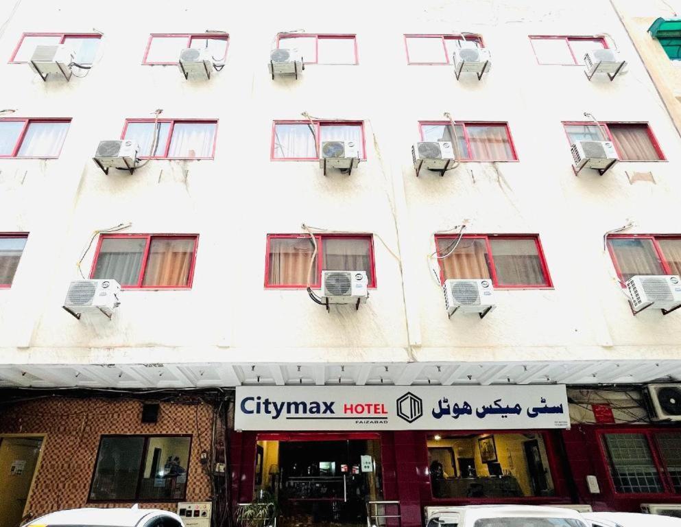 Citymax Hotel راوالبيندي المظهر الخارجي الصورة